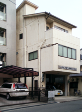 浮田倉庫